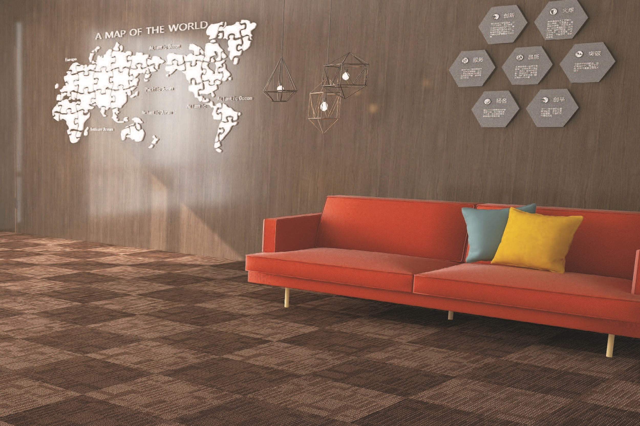 Carpet tile solutions for offices, commercial, and public spaces in Singapore.